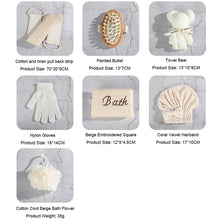 spa gift basket shown from another angle (Fitness & Health)