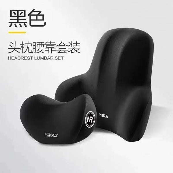 Memory Foam Neck &amp; Back Support Set — Pp, Arvani Home Essentials