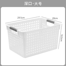 Storage Baskets shown from another angle (Bedroom)