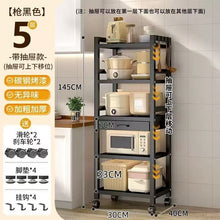 5-Tier Metallic Kitchen Rack shown from another angle (Kitchen Storage & Organisation)