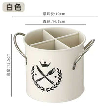 Alloy Cutlery Holders shown from another angle (Alloy)
