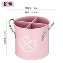Alloy Cutlery Holders shown from another angle (Alloy)
