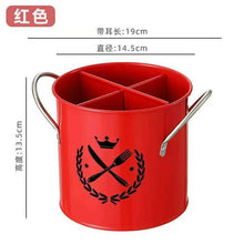 Alloy Cutlery Holders shown from another angle (Alloy)