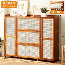 26 Pairs Wooden bamboo shoe cabinet shown from another angle (Wooden, Bamboo)