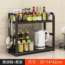 2 layer multifunctional rack shown from another angle (Kitchen Storage & Organisation)