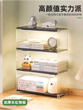 Multipurpose Storage Rack shown from another angle (Office & Desk Organisation)