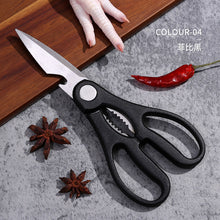 Stainless steel multi function kitchen scissors/shears shown from another angle (Stainless steel)