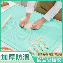 Non-stick Silicone Kneading Mat shown from another angle (Silicone)