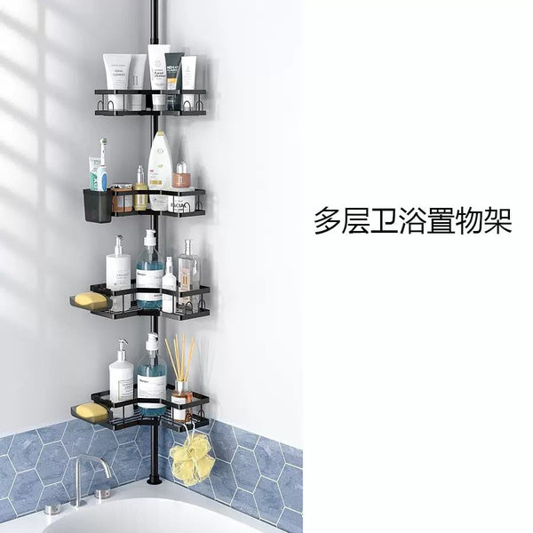 Telescopic corner bathroom organizer with shelves — Bathroom & Laundry Storage, Arvani Home Essentials