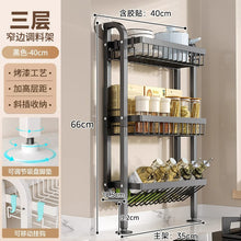 3-Tier Wall-Mounted Kitchen Storage Rack shown from another angle (Kitchen Storage & Organisation)