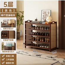 5 Layer Bamboo shoe rack shown from another angle (Bamboo)