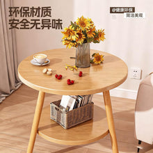 2 Layer Minimalist Nordic Style Coffee side table — Kitchen Storage & Organisation, Arvani Home Essentials