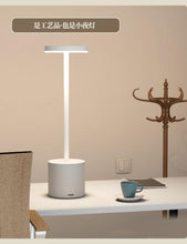 Rechargeable Touch-Control LED Desk Lamp – view 3